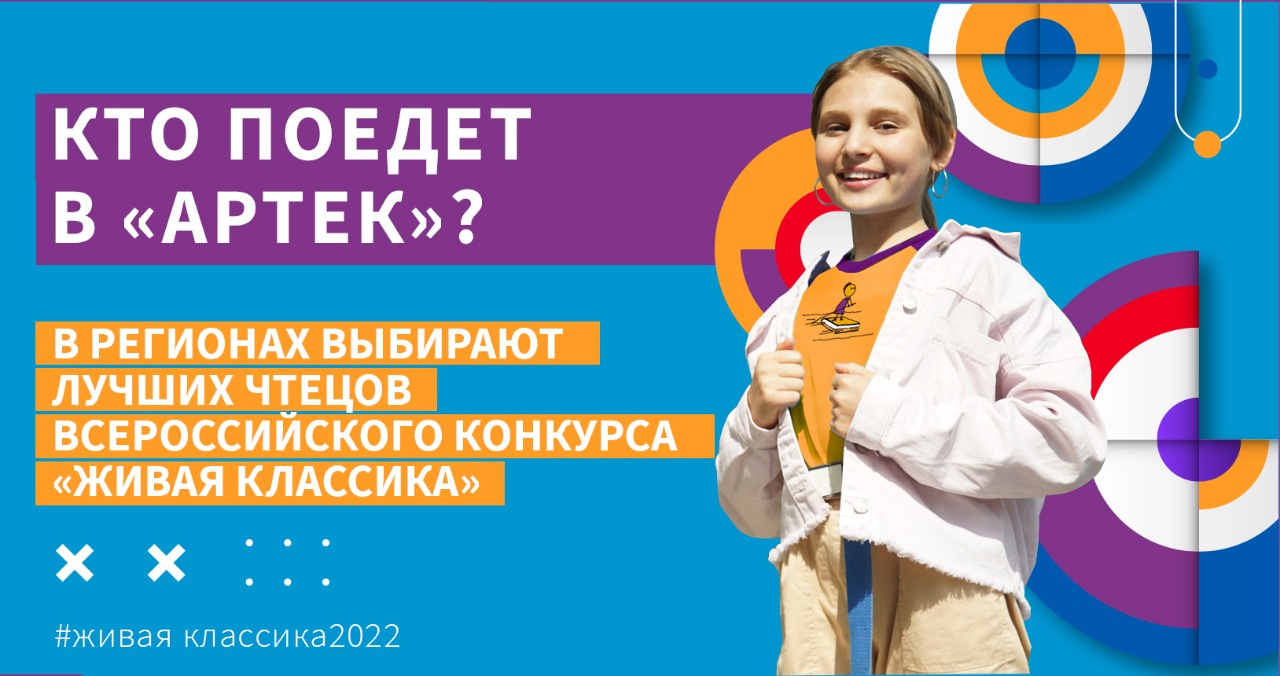 Вывести на главную – Страница 25 – Администрация Карагинского района